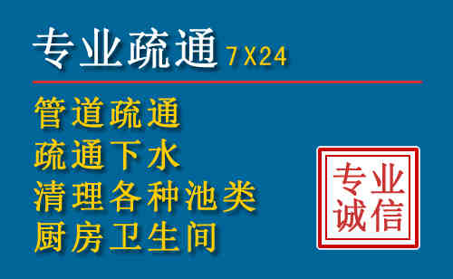 邹平搬家公司提示：夏季高温季节长途搬家的6大常识
